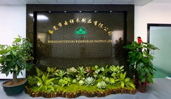 公司前台
