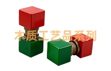 木制工艺品系列